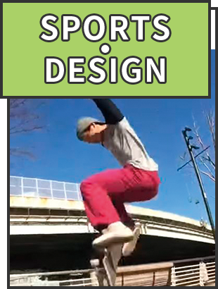 SPORTS・DESIGN