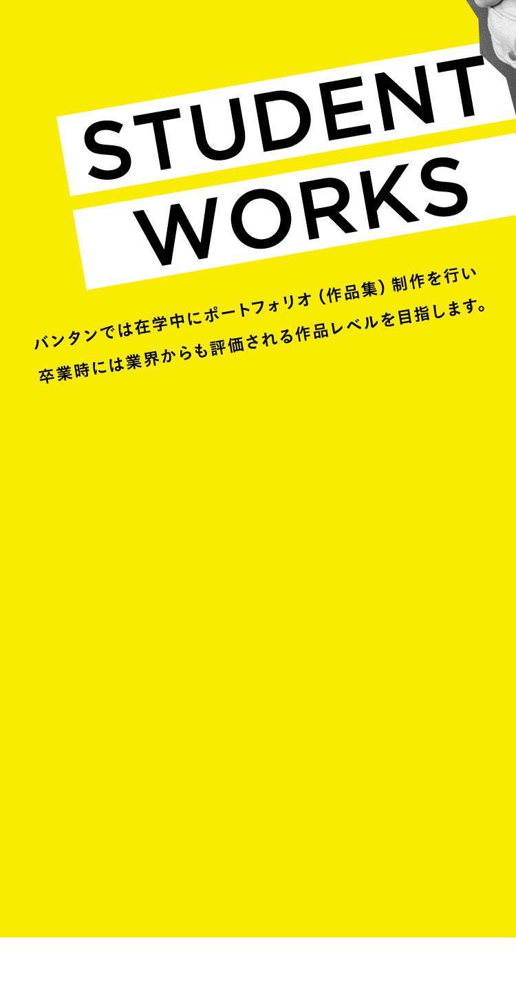 STUDENT WORKS