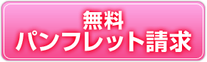 ptbg