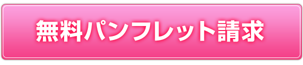 ptbg