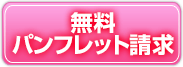 ptbg